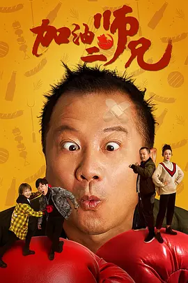 成人在线观看免费完整版